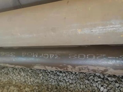 氣瓶管 34CrMo4 356*7.4