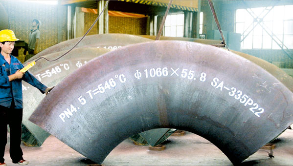 20194121020786740 P22 1066  20194121020786740 P22 1066