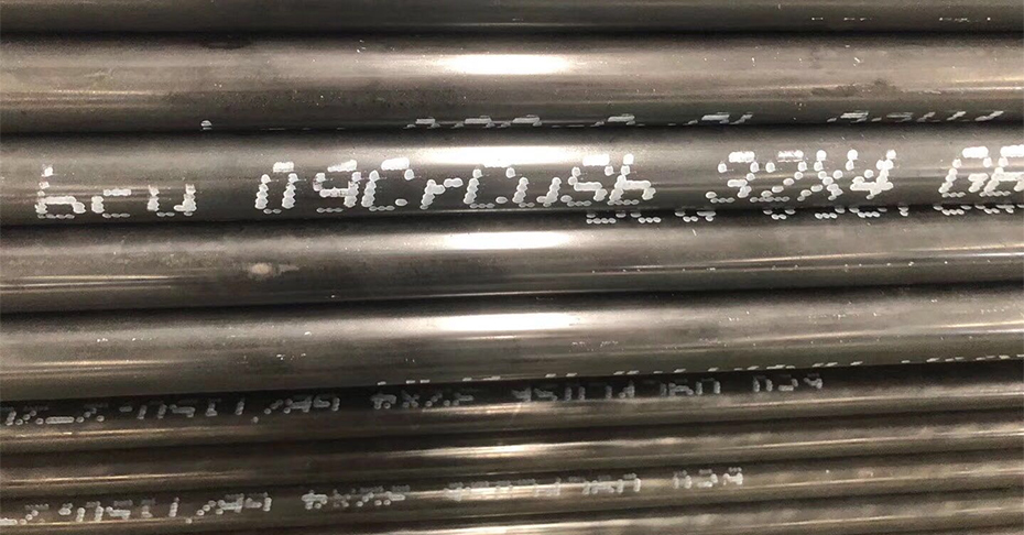 無(wú)氧管 無(wú)氧管